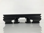 Japanese Brushed Lacquer Wooden Flower Vase Stand Vtg Kadai Ikebana Bonsai WT579