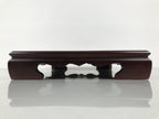 Japanese Brushed Lacquer Wooden Flower Vase Stand Vtg Kadai Ikebana Bonsai WT581