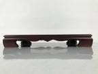 Japanese Brushed Lacquer Wooden Flower Vase Stand Vtg Kadai Ikebana Bonsai WT581