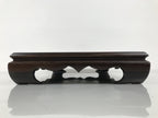 Japanese Brushed Lacquer Wooden Flower Vase Stand Vtg Kadai Ikebana Bonsai WT583