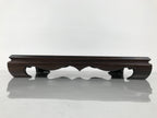 Japanese Brushed Lacquer Wooden Flower Vase Stand Vtg Kadai Ikebana Bonsai WT583