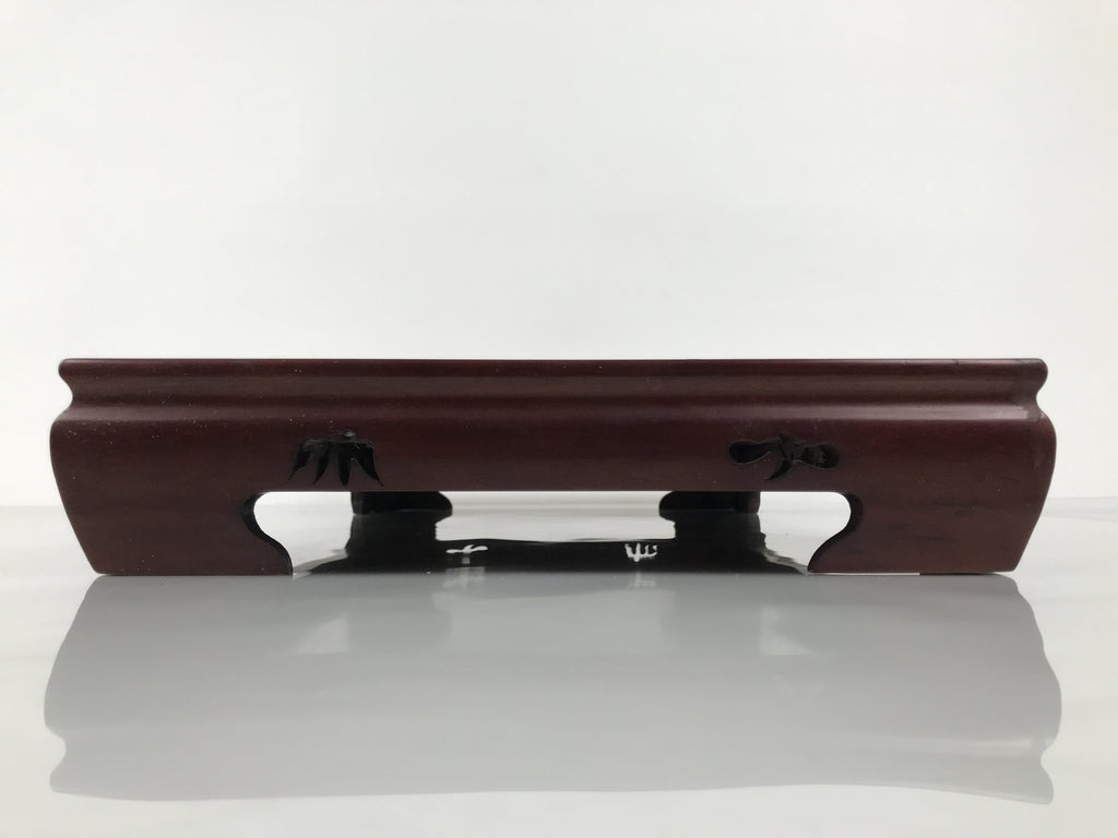 Japanese Brushed Lacquer Wooden Flower Vase Stand Vtg Kadai Ikebana Bonsai WT585