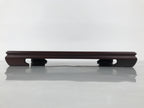 Japanese Brushed Lacquer Wooden Flower Vase Stand Vtg Kadai Ikebana Bonsai WT586