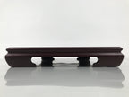 Japanese Brushed Lacquer Wooden Flower Vase Stand Vtg Kadai Ikebana Bonsai WT586