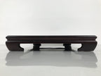 Japanese Brushed Lacquer Wooden Flower Vase Stand Vtg Kadai Ikebana Bonsai WT587