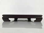 Japanese Brushed Lacquer Wooden Flower Vase Stand Vtg Kadai Ikebana Bonsai WT587