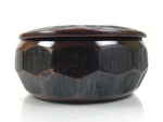 Japanese Brushed Lacquer Wooden Lidded Bowl Kashiki Vtg Tea Ceremony LWB130