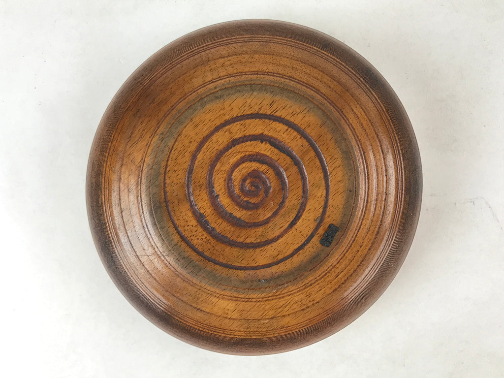 Japanese Brushed Lacquer Wooden Lidded Bowl Kashiki Vtg Tea Ceremony Lines L121