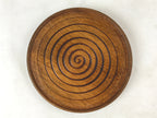 Japanese Brushed Lacquer Wooden Lidded Bowl Kashiki Vtg Tea Ceremony Lines L121
