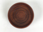 Japanese Brushed Lacquer Wooden Sake Snack Cup Vtg Kobachi Bowl Brown L597