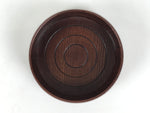 Japanese Brushed Lacquer Wooden Sake Snack Cup Vtg Kobachi Bowl Brown L598