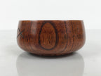 Japanese Brushed Lacquer Wooden Sake Snack Cup Vtg Kobachi Bowl Brown L600