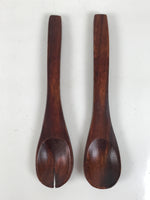 Japanese Brushed Lacquer Wooden Salad Serving Bowl Vtg Dish Utensils Brown L448