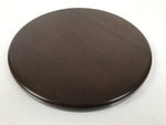 Japanese Brushed Lacquer Wooden Serving Tray Obon Vtg Round Brown Grain L610