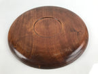 Japanese Brushed Lacquer Wooden Serving Tray Vtg Large Round Obon Brown L257