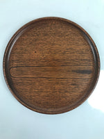 Japanese Brushed Lacquer Wooden Serving Tray Vtg Round Obon Brown L317