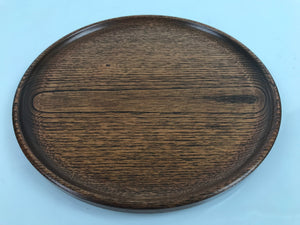 Japanese Brushed Lacquer Wooden Serving Tray Vtg Round Obon Brown L317