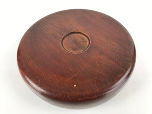 Japanese Brushed Lacquer Wooden Serving Tray Vtg Round Obon Dark Brown L261