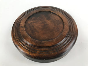 Japanese Brushed Lacquer Wooden Serving Tray Vtg Round Obon Makie Campanula L255