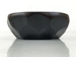 Japanese Brushed Lacquer Wooden Small Bowl Vtg Salad Kobachi Dish Brown L446