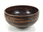 Japanese Brushed Lacquer Wooden Small Bowl Vtg Salad Kobachi Dish Brown L458