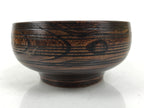 Japanese Brushed Lacquer Wooden Small Bowl Vtg Salad Kobachi Dish Brown L458