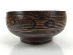 Japanese Brushed Lacquer Wooden Small Bowl Vtg Salad Kobachi Dish Brown L458