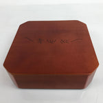 Japanese Brushed Lacquered Wood Box Vtg Square Bento Box Brown W/ Lid L323