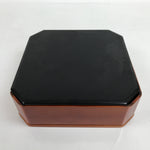 Japanese Brushed Lacquered Wood Box Vtg Square Bento Box Brown W/ Lid L323