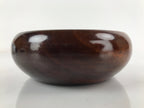 Japanese Brushed Wooden Kashiki Snack Bowl Vtg Kashibachi Small Round Brown L254