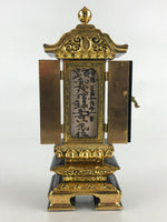 Japanese Buddhism Mortuary Tablet Wood Lacquer Ihai Vtg Buddhist Altar Black BU869