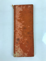 Japanese Buddhist Accordion Book C1950 Bussetsu Amida-kyo Vtg Paper Red BA513