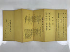Japanese Buddhist Accordion Book Vtg Heart Sutra Ten Verse Kannon Sutra BA510