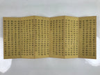 Japanese Buddhist Accordion Book Vtg Heart Sutra Ten Verse Kannon Sutra BA510