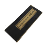 Japanese Buddhist Accordion Book Vtg Heart Sutra Ten Verse Kannon Sutra BA510