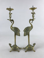 Japanese Buddhist Altar Brass Candle Stand Shokudai Vtg 2pc Crane Turtle BA91