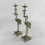 Japanese Buddhist Altar Brass Candle Stand Shokudai Vtg 2pc Crane Turtle BA91