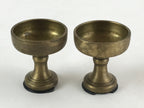 Japanese Buddhist Altar Brass Fitting Rice Offering Cup Vtg 2pc Pair Gold BA58