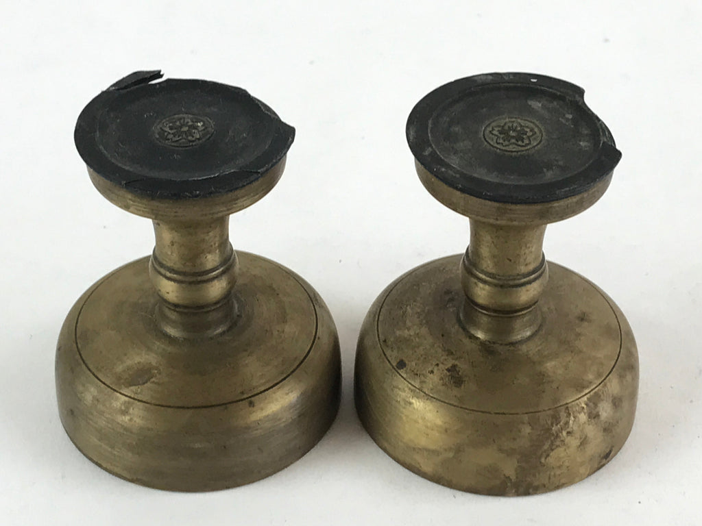 Japanese Buddhist Altar Brass Fitting Rice Offering Cup Vtg 2pc Pair Gold BA58