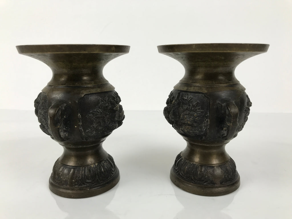 Japanese Buddhist Altar Bronze Metal Flower Vase 2pc Hanatate Brown Birds BA778