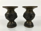 Japanese Buddhist Altar Bronze Metal Flower Vase 2pc Hanatate Brown Birds BA778