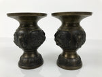 Japanese Buddhist Altar Bronze Metal Flower Vase 2pc Hanatate Brown Birds BA778