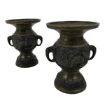 Japanese Buddhist Altar Bronze Metal Flower Vase 2pc Hanatate Brown Birds BA778