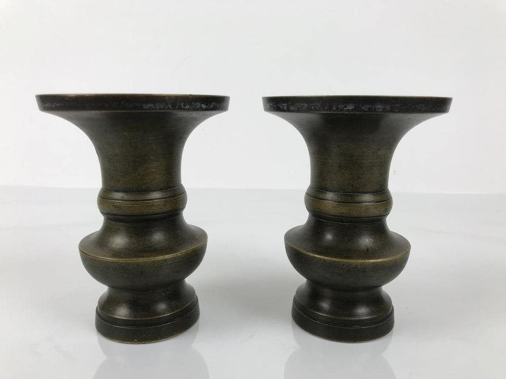 Japanese Buddhist Altar Bronze Metal Flower Vase Vtg 2pc Hanatate Brown BA765