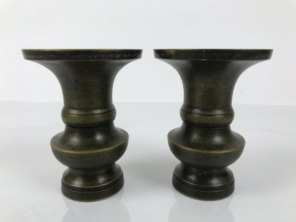 Japanese Buddhist Altar Bronze Metal Flower Vase Vtg 2pc Hanatate Brown BA765