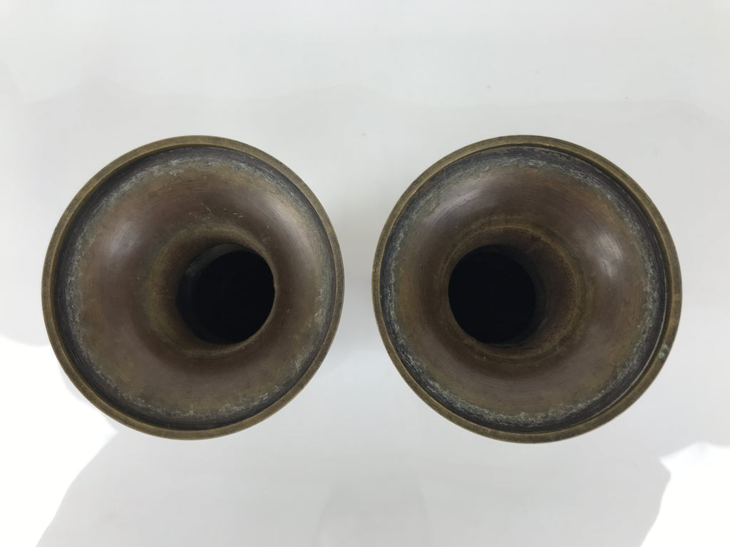 Japanese Buddhist Altar Bronze Metal Flower Vase Vtg 2pc Hanatate Brown BA765