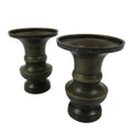 Japanese Buddhist Altar Bronze Metal Flower Vase Vtg 2pc Hanatate Brown BA765