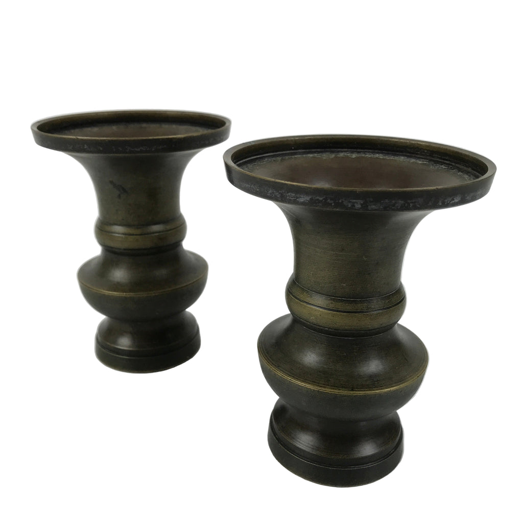 Japanese Buddhist Altar Bronze Metal Flower Vase Vtg 2pc Hanatate Brown BA765