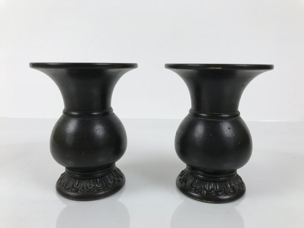 Japanese Buddhist Altar Bronze Metal Flower Vase Vtg 2pc Hanatate Brown BA777