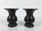 Japanese Buddhist Altar Bronze Metal Flower Vase Vtg 2pc Hanatate Brown BA777